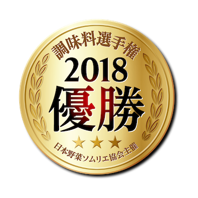 WinLabel